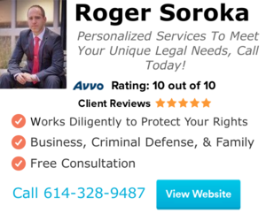 Advertisement