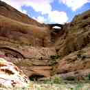 Eggshell Arch