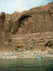 Overlooked Arch