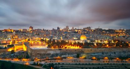 Should the United States continue to recognize Jerusalem as Israel's rightful capital?